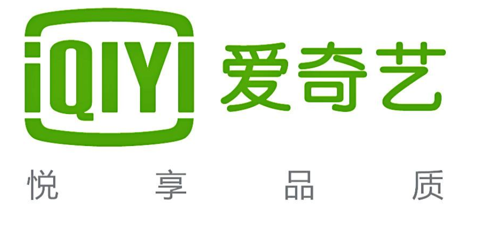 爱奇艺宣布会员规模破亿 Q2营收达71亿元