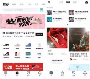 大屏体育新局：关于版权，关于模式，关于创新-DVBCN