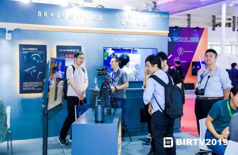 “沉浸式”唱主角 看到科技打造5G+8K+VR创造新生态