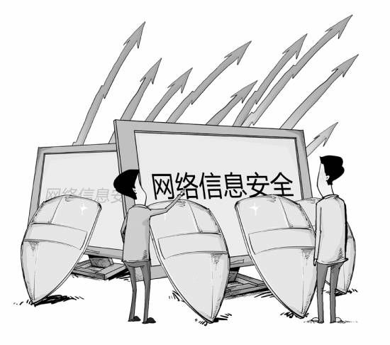 埃雷兹·科雷尔：网络病毒能产生瘫痪国家的严重后果