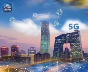 5G时代已来,广电行业做了哪些布局探索?-DVBCN