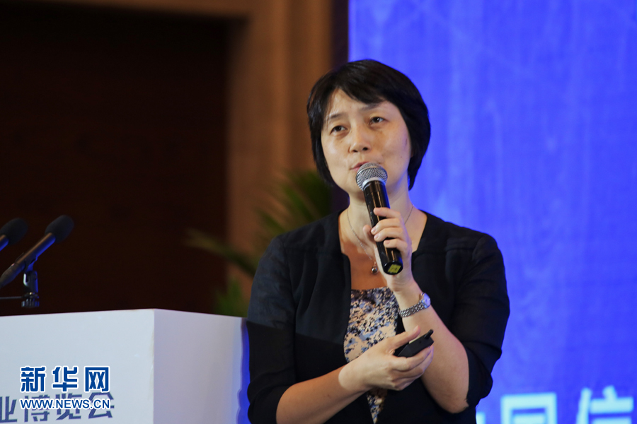 中国信通院王志勤：5G将拓展数字经济发展新领域、新空间