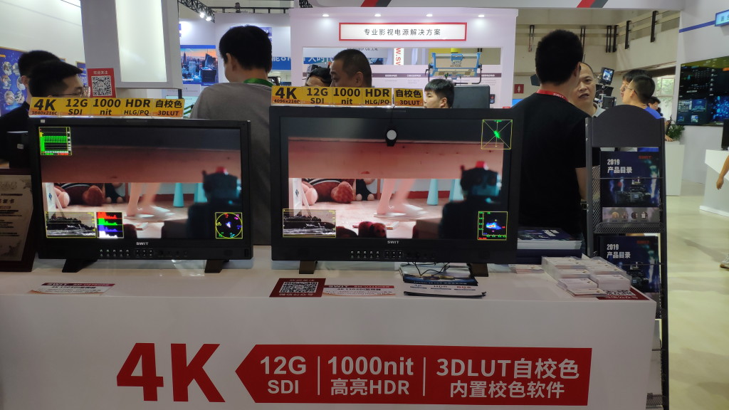 倪亮：奥视威掀起BIRTV2019“自主创新”高潮，公司迎来“收获季”-DVBCN