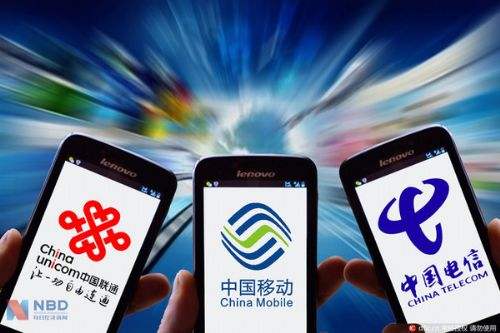 三大运营商H1财报解读：渡过4G的苟且，走向5G的远方