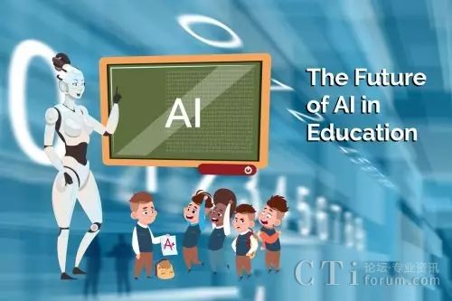 “AI+教育”的质变时刻到了吗？