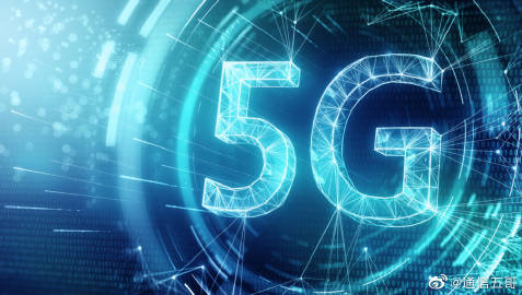 5G技术赋能医疗产业 智慧医疗将大有可为