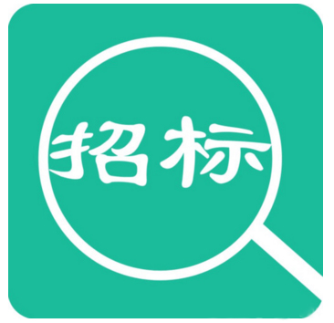 中国移动人工智能计算设备集采:规模为700套 最高限价2.664亿
