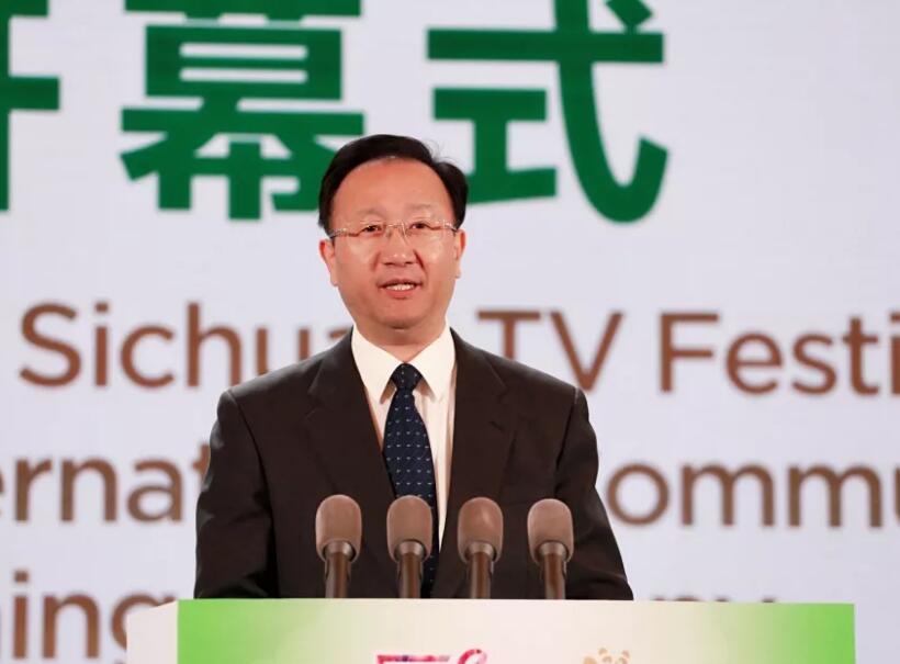 范卫平再提广电5G与一网整合