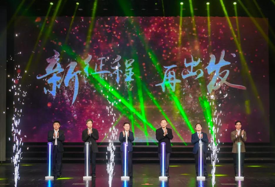广电5G、“一省一网”新目标确定！华数20周年庆全新战略发出