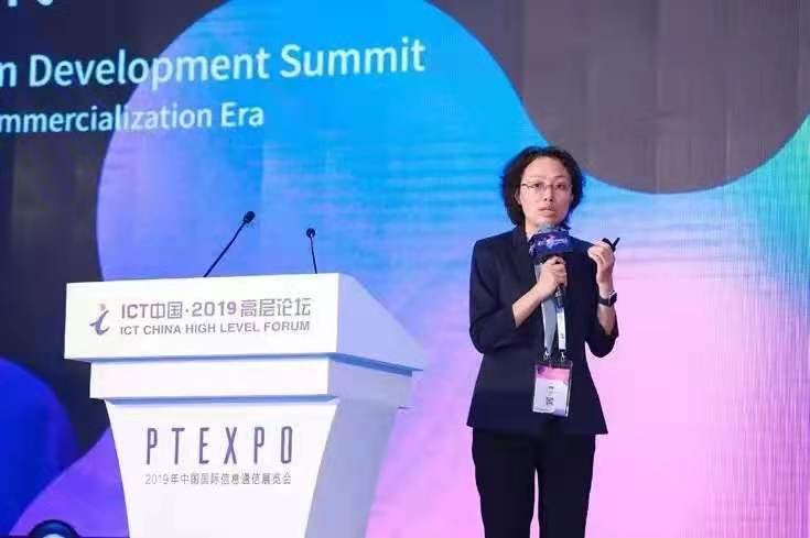 我国5G毫米波试验分三阶段：2020年重点验证基站和终端功能、性能和互操作