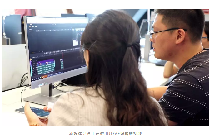 华诞70周年国庆直播深度复盘：索贝推出专业短视频快编工具JOVE与VIDA闪拼技术