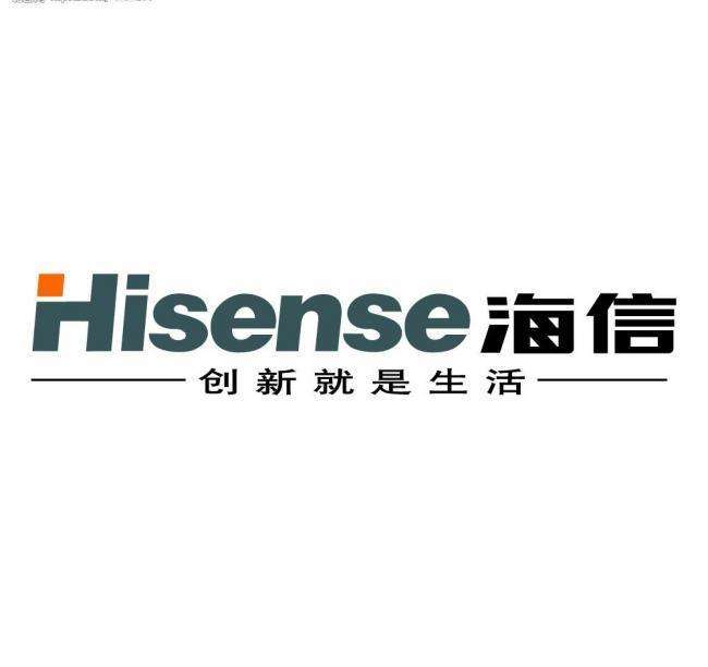 海信互联网电视海外用户突破1100万 VIDAA系统最新版本预计明年2月问世