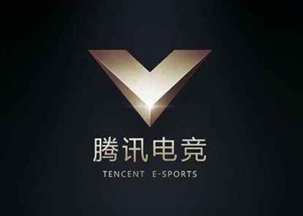 腾讯与央视总台签约 推动电竞文创纵深发展