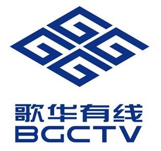 【广电有为】歌华有线推出防疫惠民服务 会员内容限时免费点播