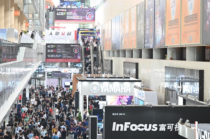 视听、通信、IT等领域的专业盛会！“北京InfoComm China 2020”9月启程-DVBCN
