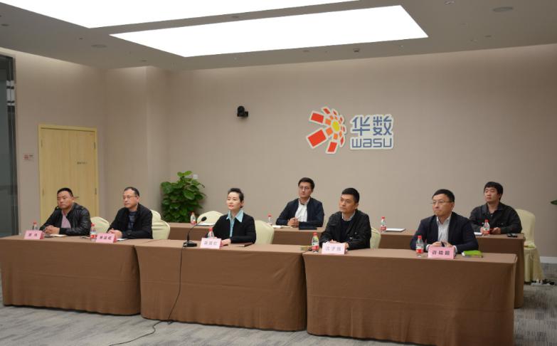 华数与温州政府签约！推动5G及有线电视网络升级改造等工作
