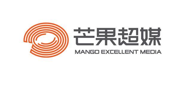 芒果超媒：预计第一季度归母净利润4.3-4.9亿元