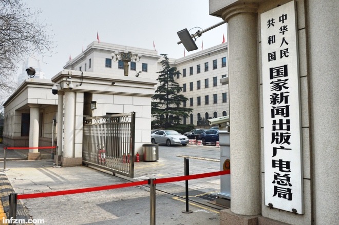 北京广电局发布重点视听基地录音棚复工防控指引16条