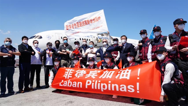 【广电有为】国家广电总局向菲律宾总统府新闻部捐赠电视节目