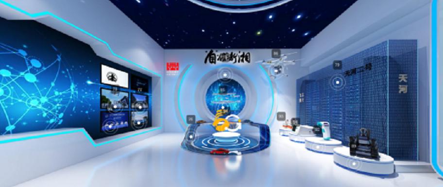 湖南有线联袂5G实验室为云上展馆部署技术及内容支持