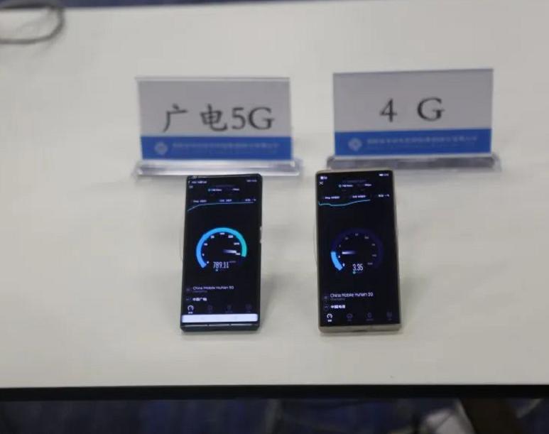重磅！中国广电5G网络首个省级核心网用户面在长沙开通-DVBCN