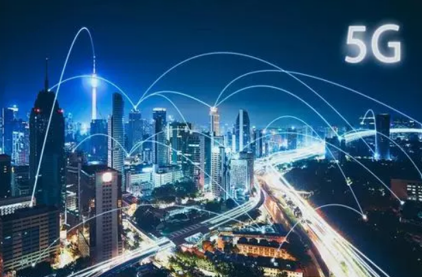 工信部、发改委：取消电信业务资费告知制度，但须向公众公示