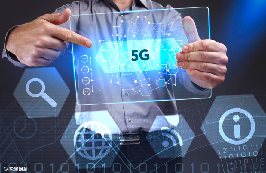国广东方毛卫兵：5G“新基建”赛道下，花样『屏』玩儿法！