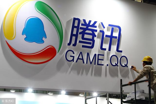 英超联赛与腾讯体育签订电视转播协议
