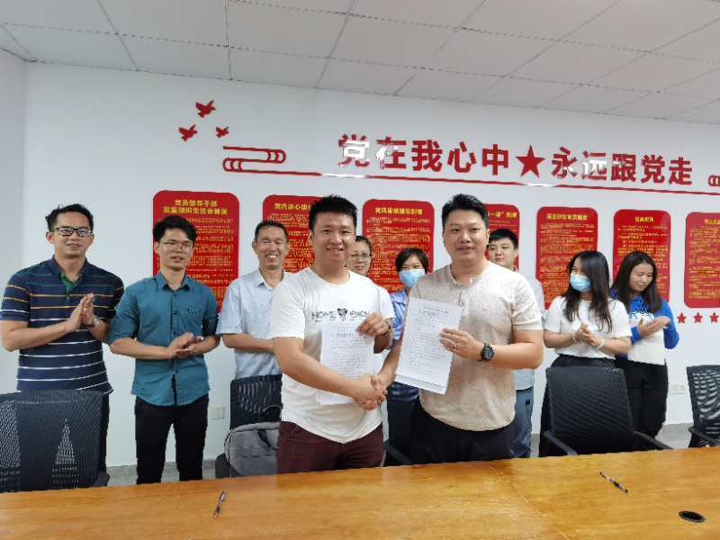 广西广电网络与万忆达教育牵手助力广西教育扶贫