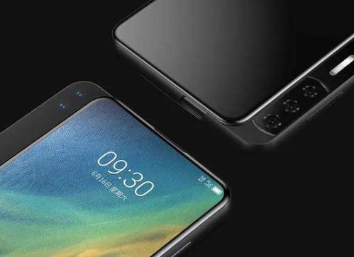 中兴天机Axon 20 5G获颁首批700MHz 5G手机核准证