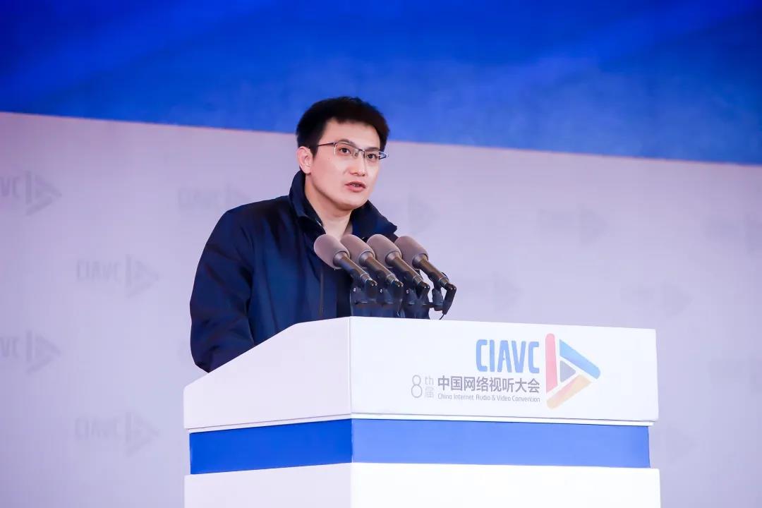 芒果TV蔡怀军:湖南广电每三到五年都会出一个超级爆款-DVBCN