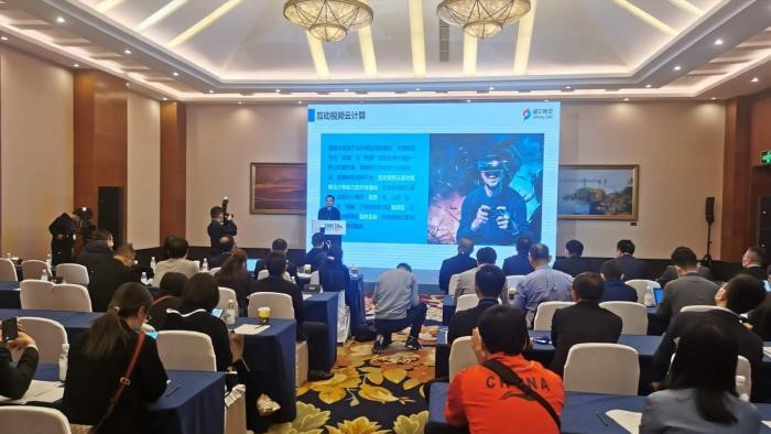 《5G＋8K超高清国产化白皮书》发布