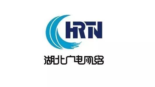 湖北广电：前三季度净亏损7419万元 同比下降149.46%