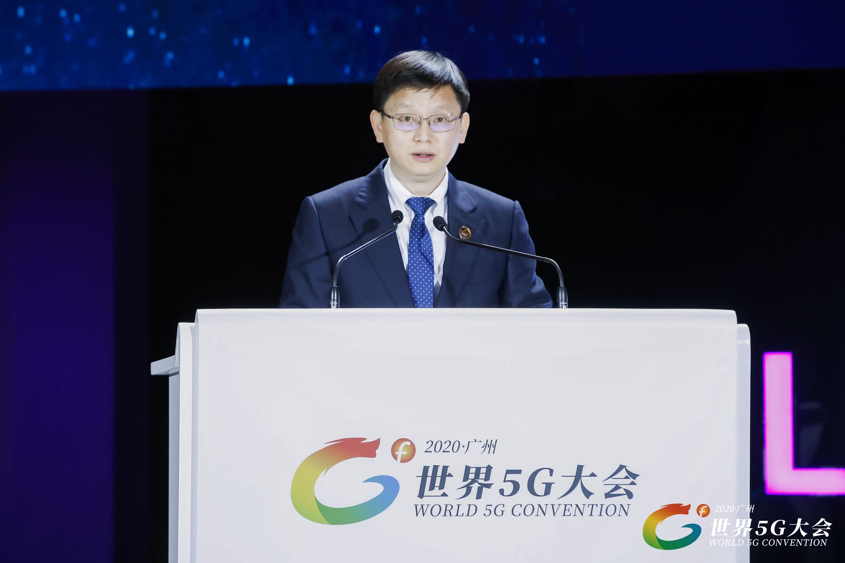 中国广电宋起柱：下一步工作重点将围绕新网络、新视听、新服务展开