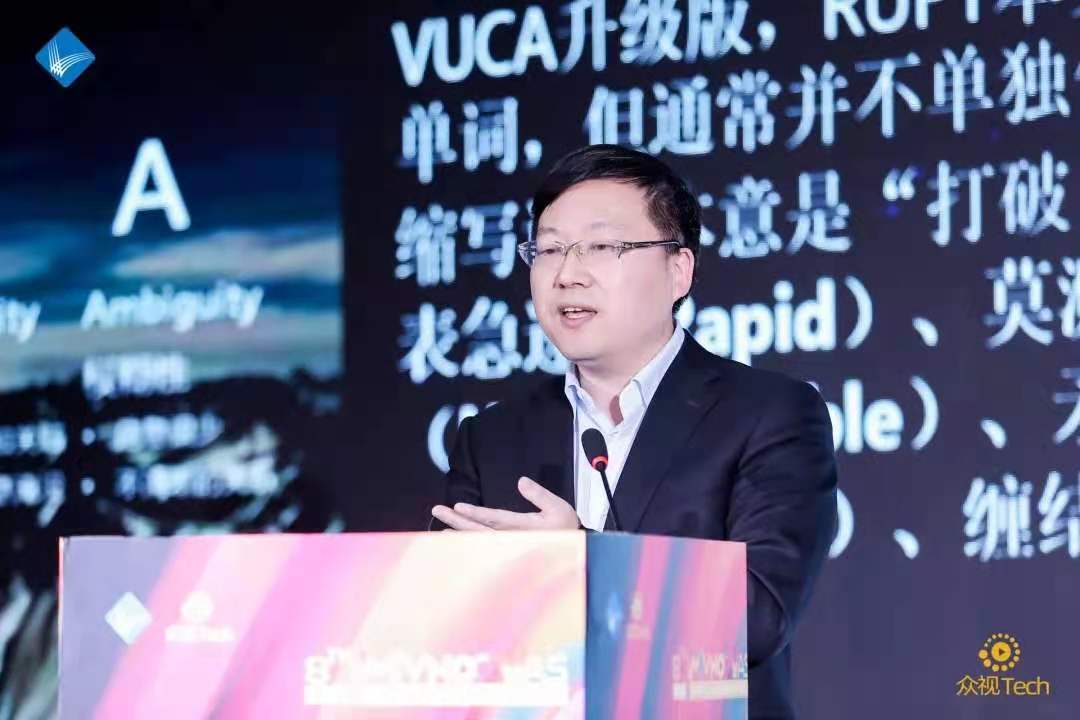 中国联通张云勇：发力“新基建”创新赋能 打造移动转售业务新格局