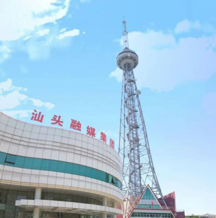 索贝强强联手华为打造汕头融媒体指挥中心