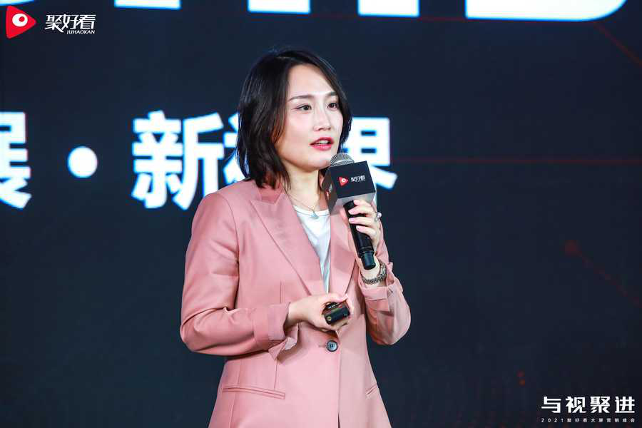 2020欧洲杯观看人次将超20亿 聚好看科技公布“社交欧洲杯”大屏计划