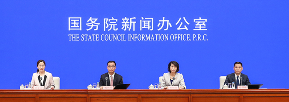 国务院国资委财管运行局负责人刘绍娓称"十三五"期间,国资委作为监管