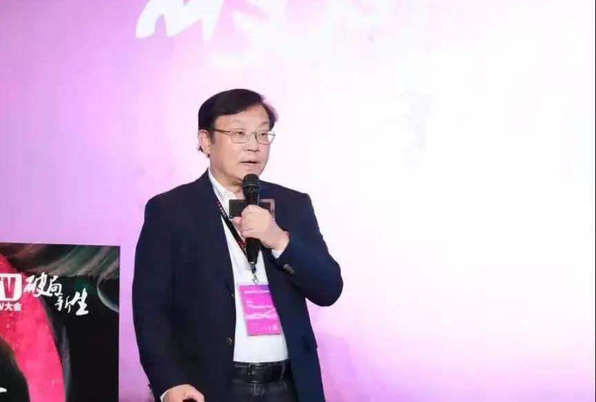 上海沃橙张卫华:“沃畅游”——构建全场景云游戏新生态-DVBCN