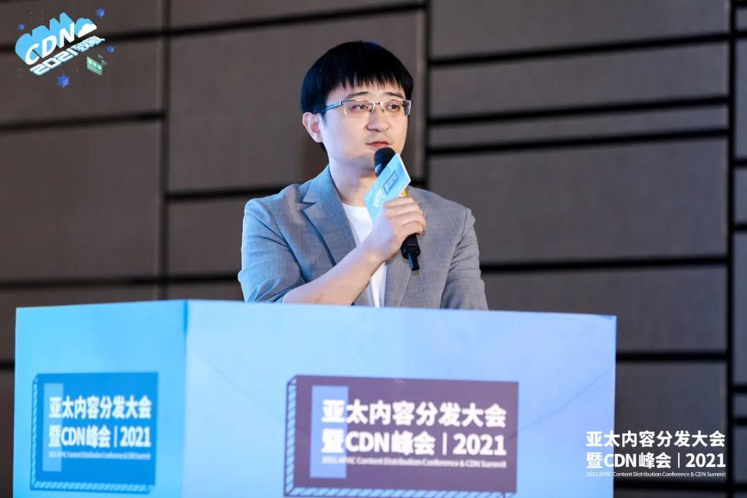 「海马云」康垿铭：5G加持，云游戏实践与未来趋势分享-DVBCN