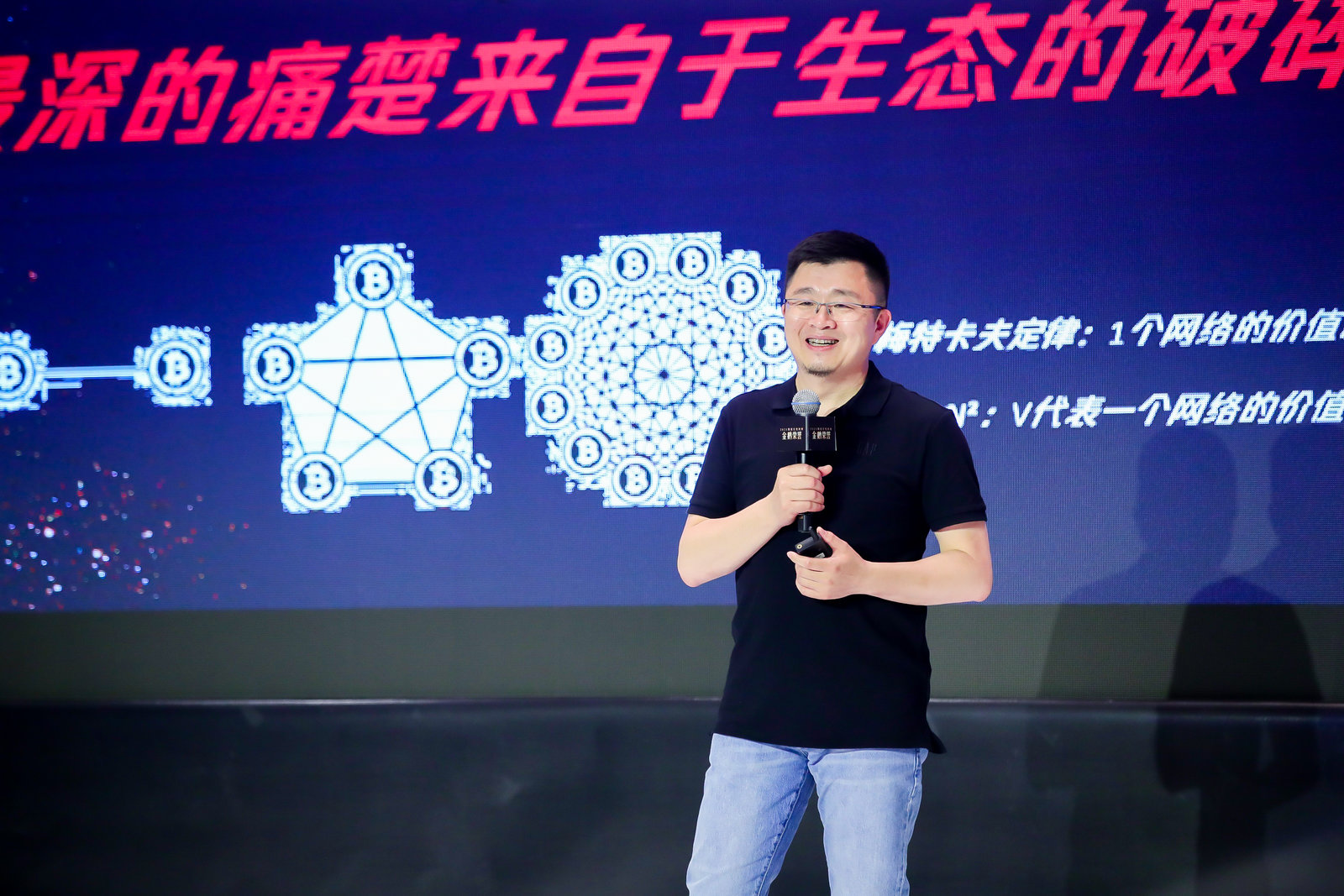 凝聚行业力量打造大屏生态 腾讯视频互联网电视的下个十年-DVBCN