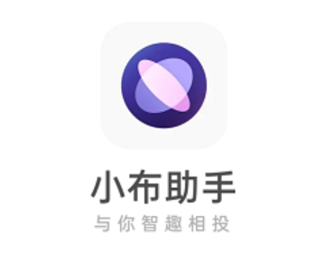 ColorOS12解锁万物互联，小布助手迎来功能上新