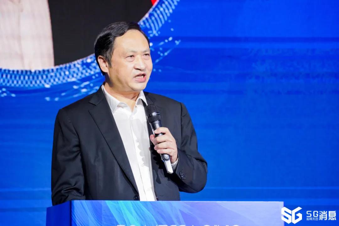 筑路金融科技,共赢通信未来：亚太5G消息应用大会·上海站胜利召开！-DVBCN