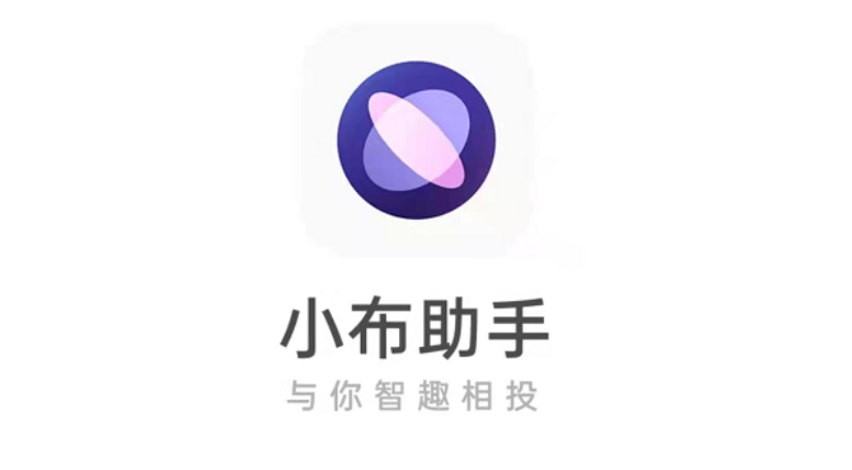 OPPO小布助手推出三大温暖音色，化“爱”为声音，声动人心-DVBCN