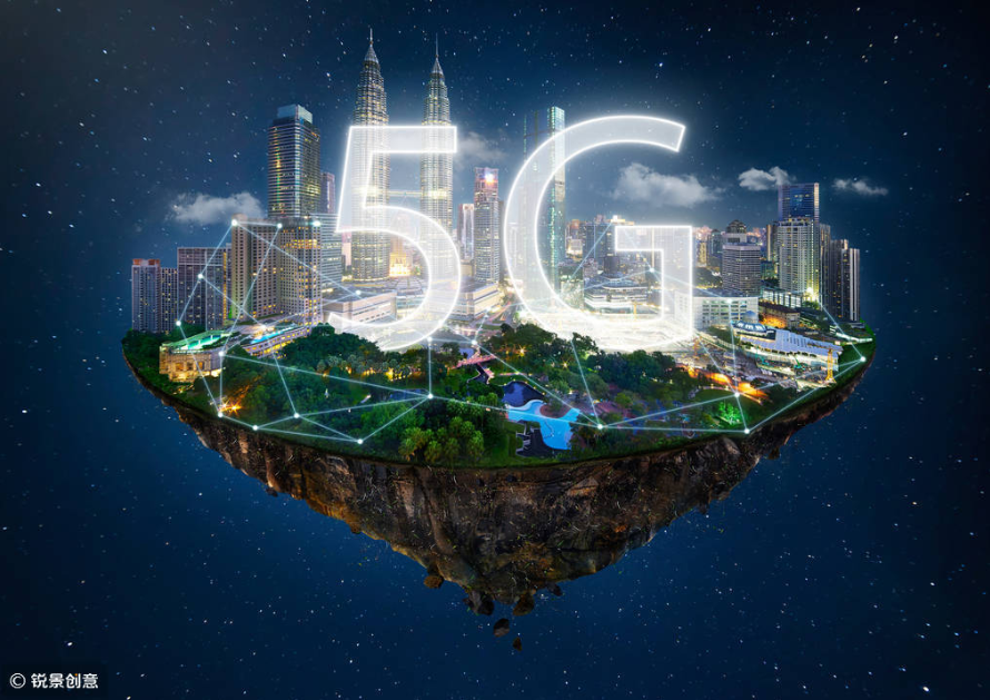 中国广电集团启动2022年度采购代理机构选聘项目