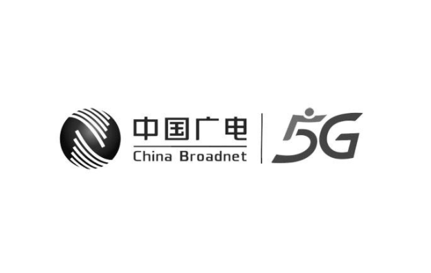 注意保护权益！中国广电获得”chinabroadnet.cn“”10099.cn“相关域名-DVBCN