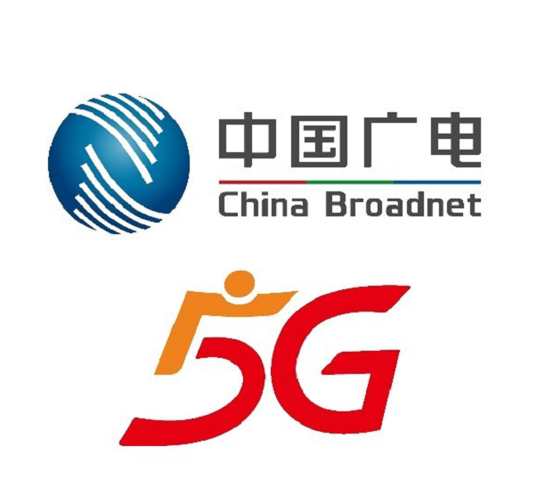 700MHz赋能！中国广电5G如何助力解决“三农”问题？
