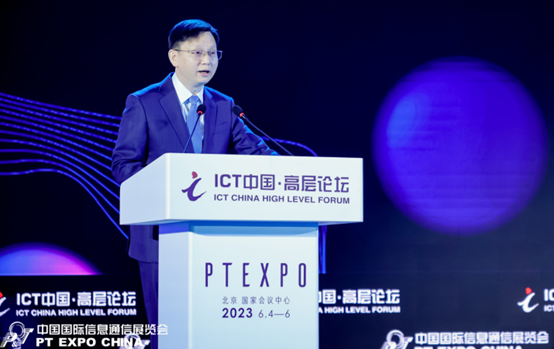 中国广电宋起柱：全新建设CBNET IP骨干网，升级建设固定语音网、新型广播电视业务网