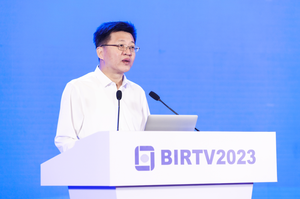 杨国瑞副部长BIRTV首次发言！深化“一省一网”整合，解决电视“套娃收费”等问题