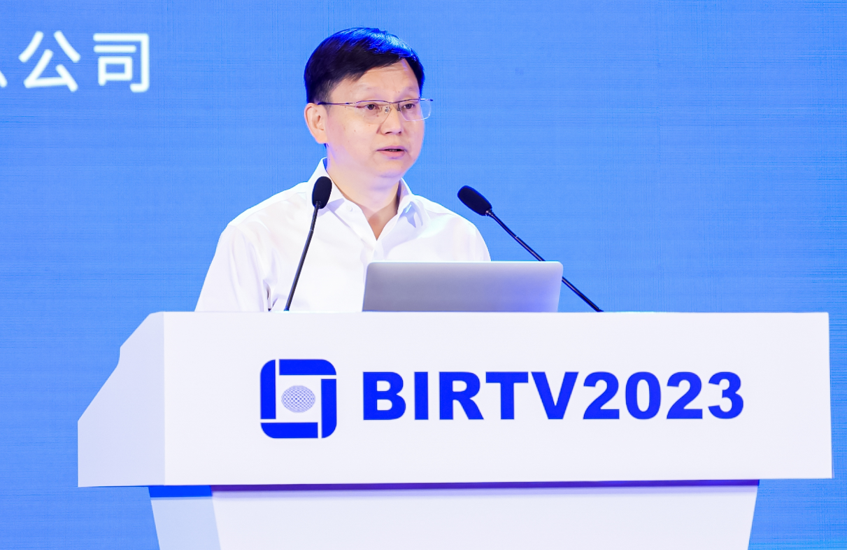 中国广电宋起柱：广电5G用户规模已突破1680万，持续加强5G NR广播应用示范
